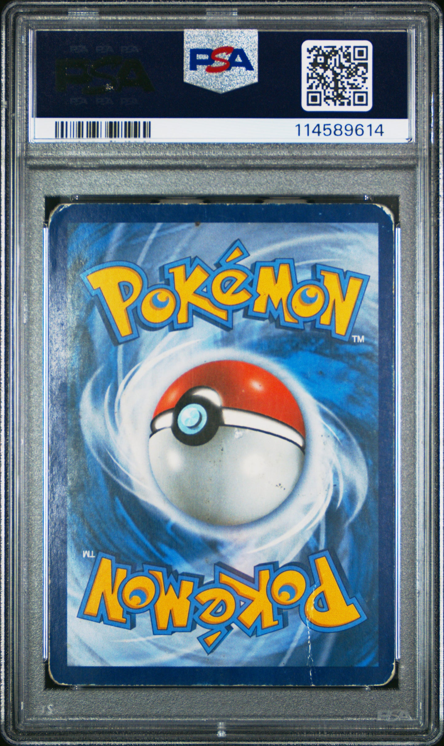 Rayquaza EX #61 - Roaring Skies - PSA 1