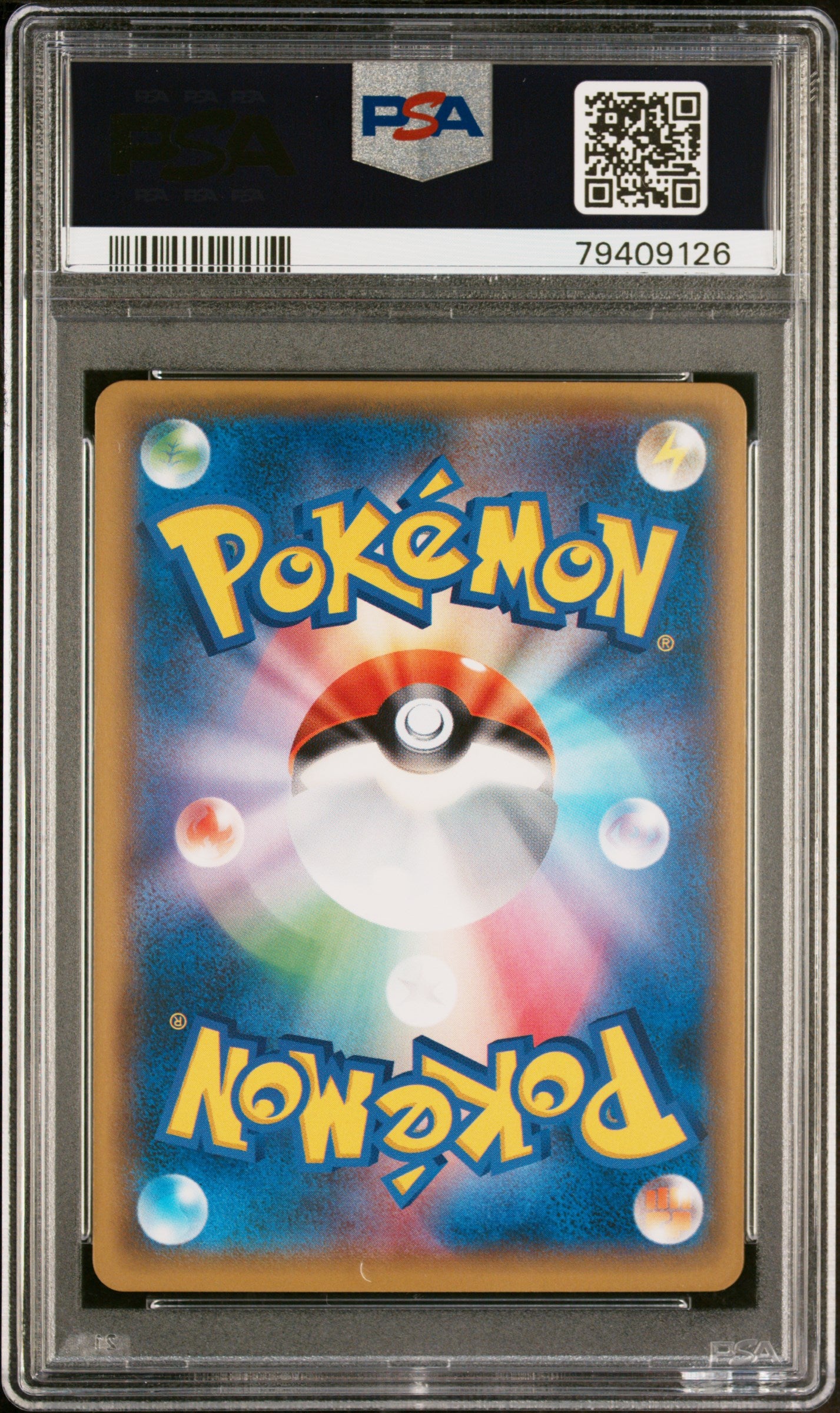 Red's Pikachu Japanese SM Promo #270 - 20th Anniversary - PSA 10