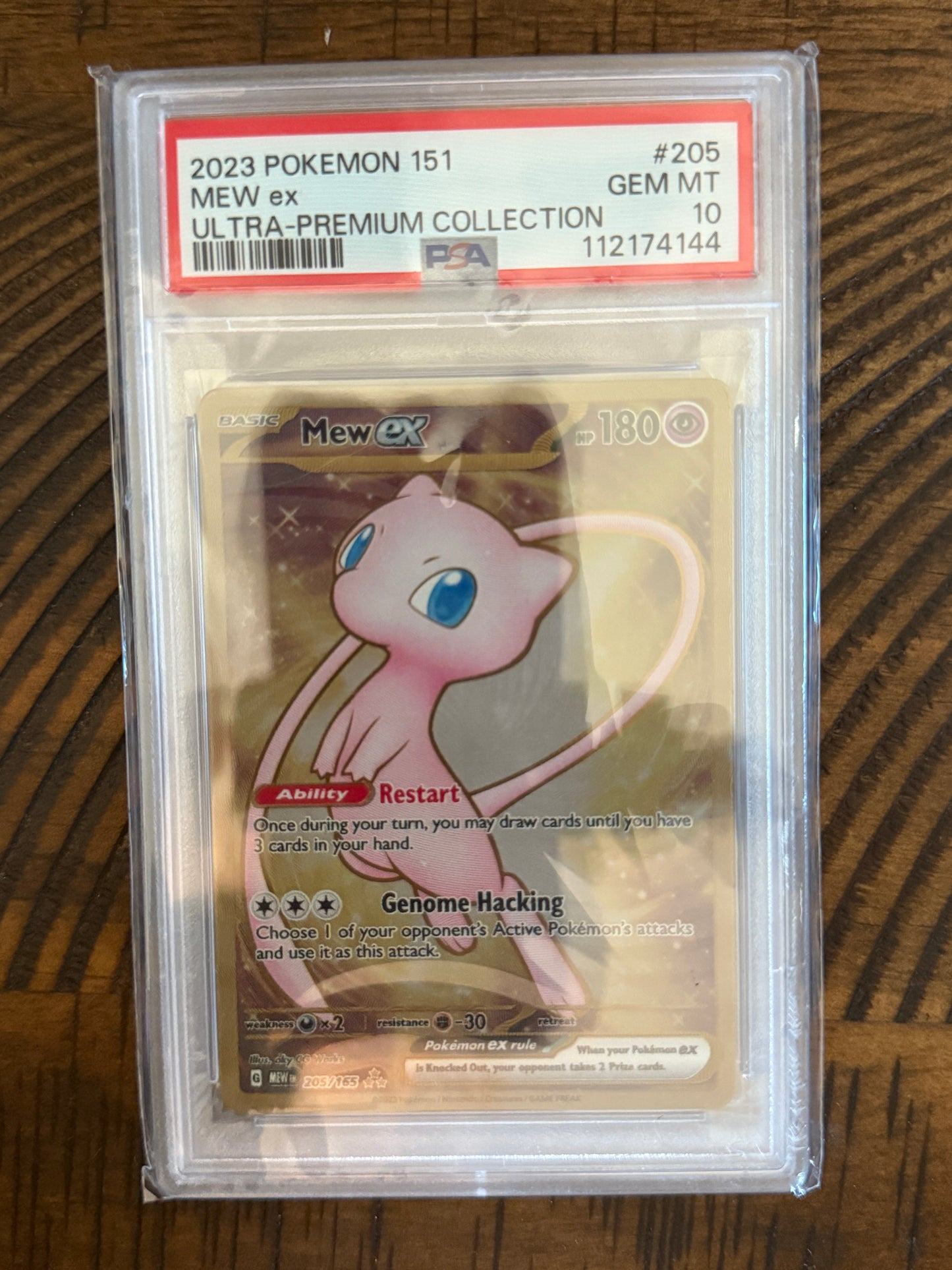 Mew EX #205 - 151 Ultra Premium Collection - PSA 10
