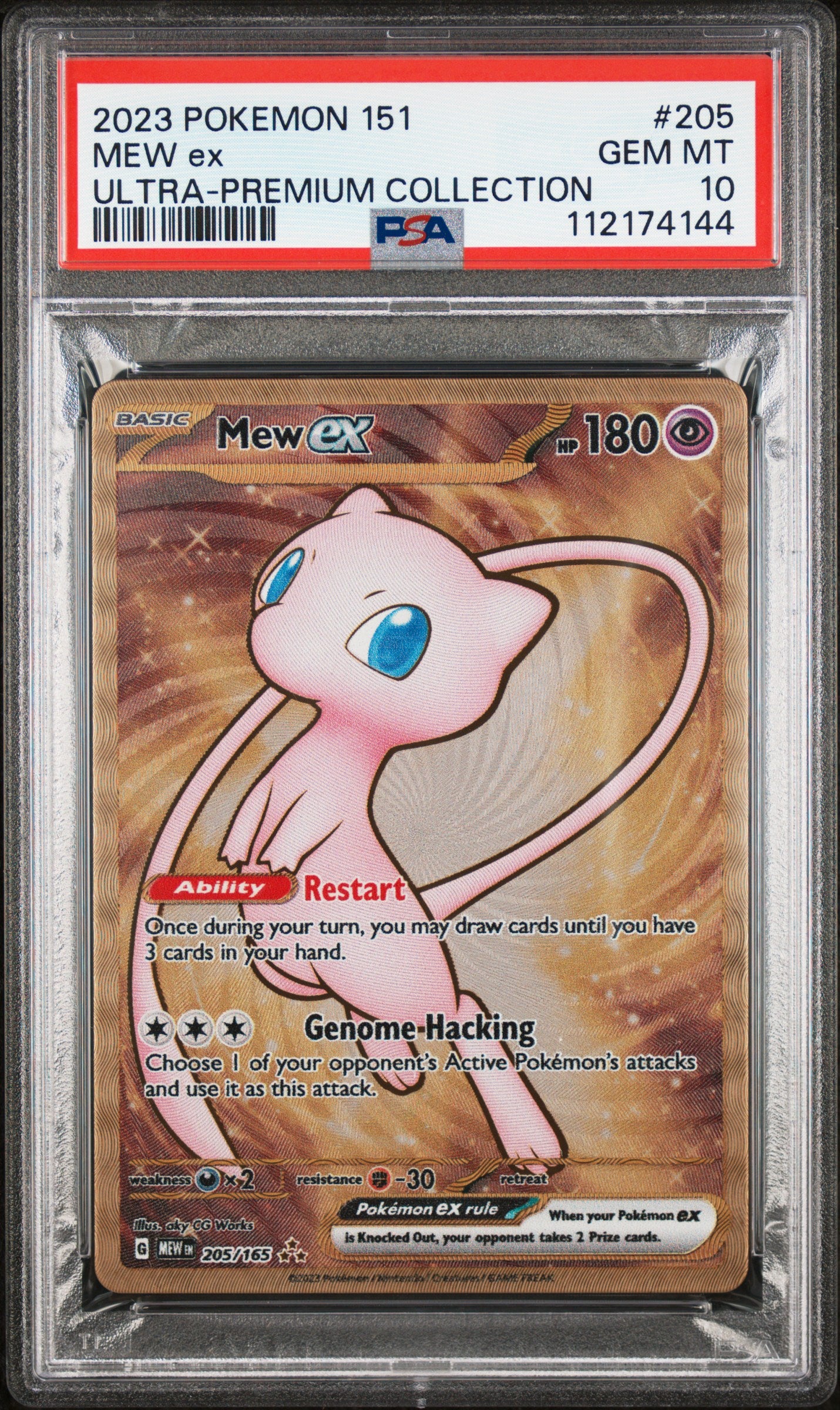 Mew EX #205 - Ultra Premium Collection METAL - PSA 10