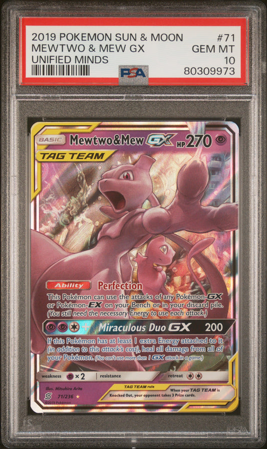 Mewtwo & Mew GX #71 - Unified Minds - PSA 10