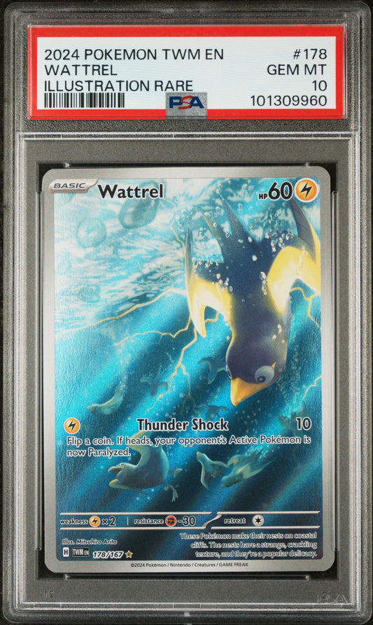 Wattrel #178 - Twilight Masquerade - PSA 10