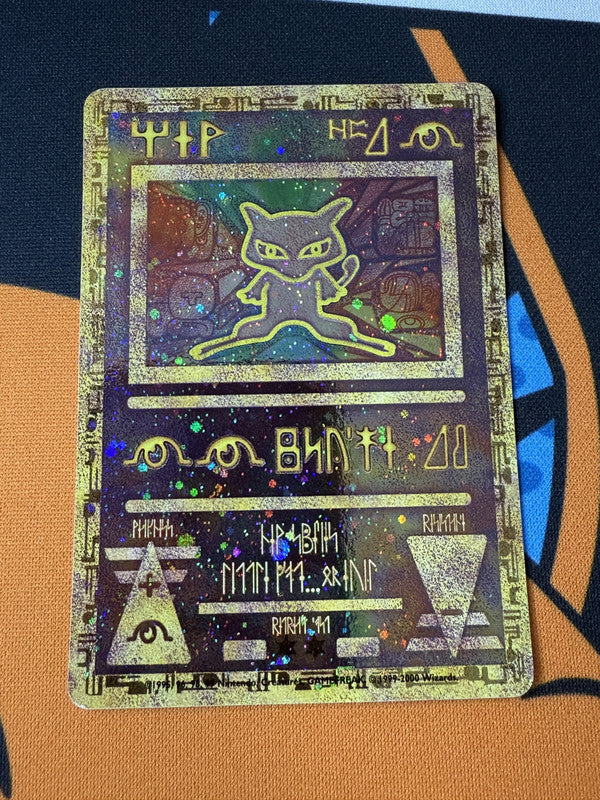 Ancient Mew