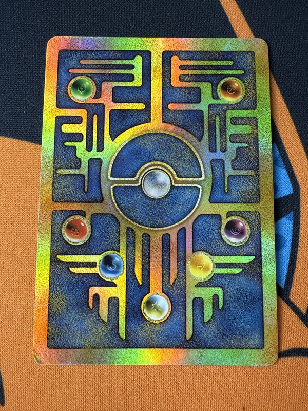 Ancient Mew