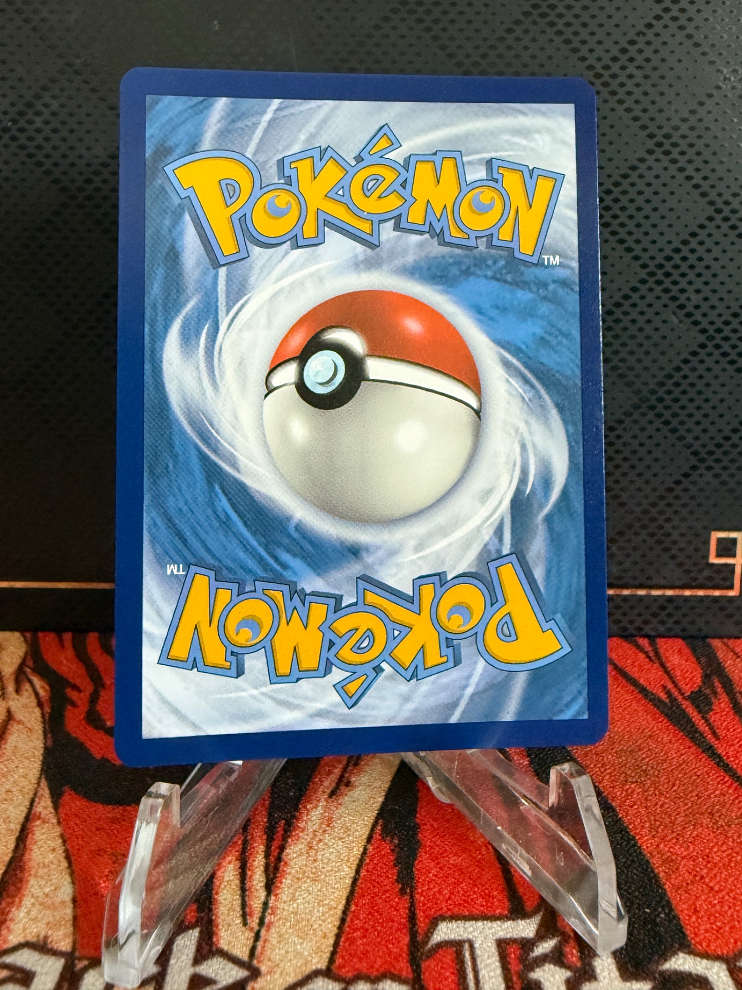 Entei V
