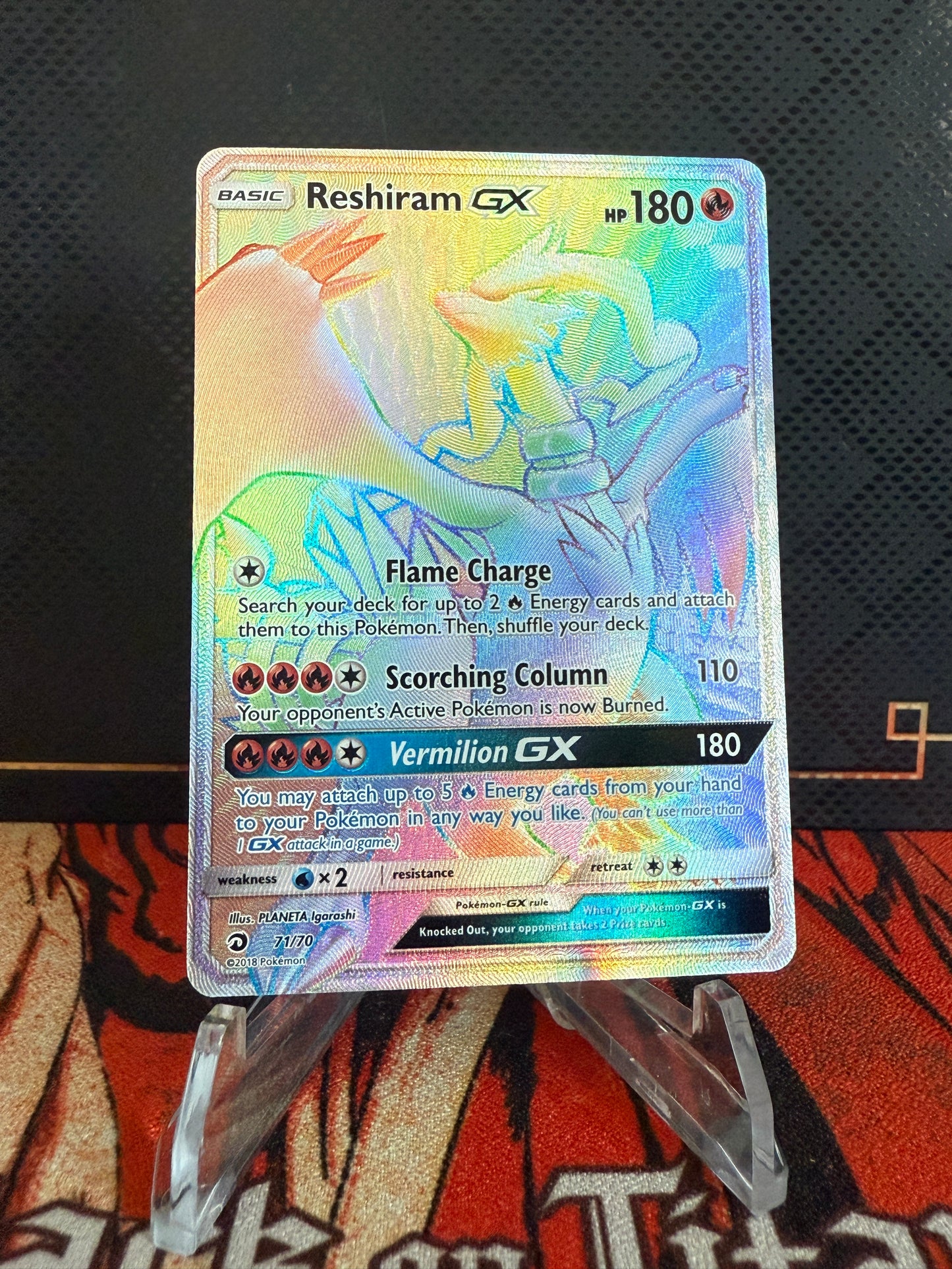 Reshiram GX