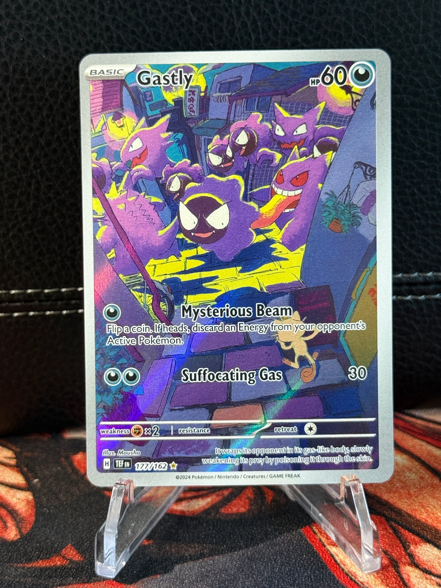 Gastly #2 - 177/162 - SV05: Temporal Forces (TEF)