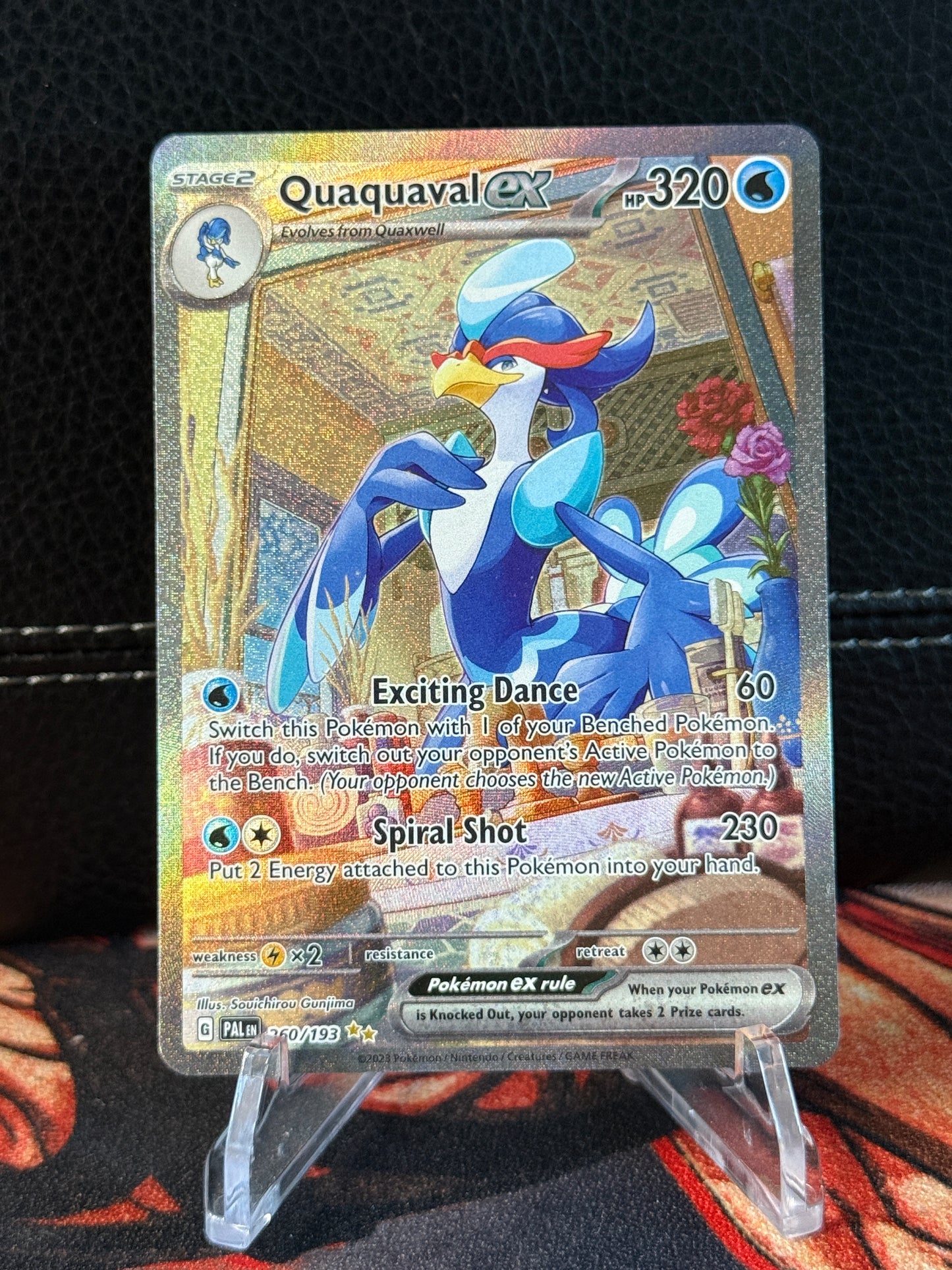 Quaquaval Ex - 260/193 - SV02: Paldea Evolved (PAL)