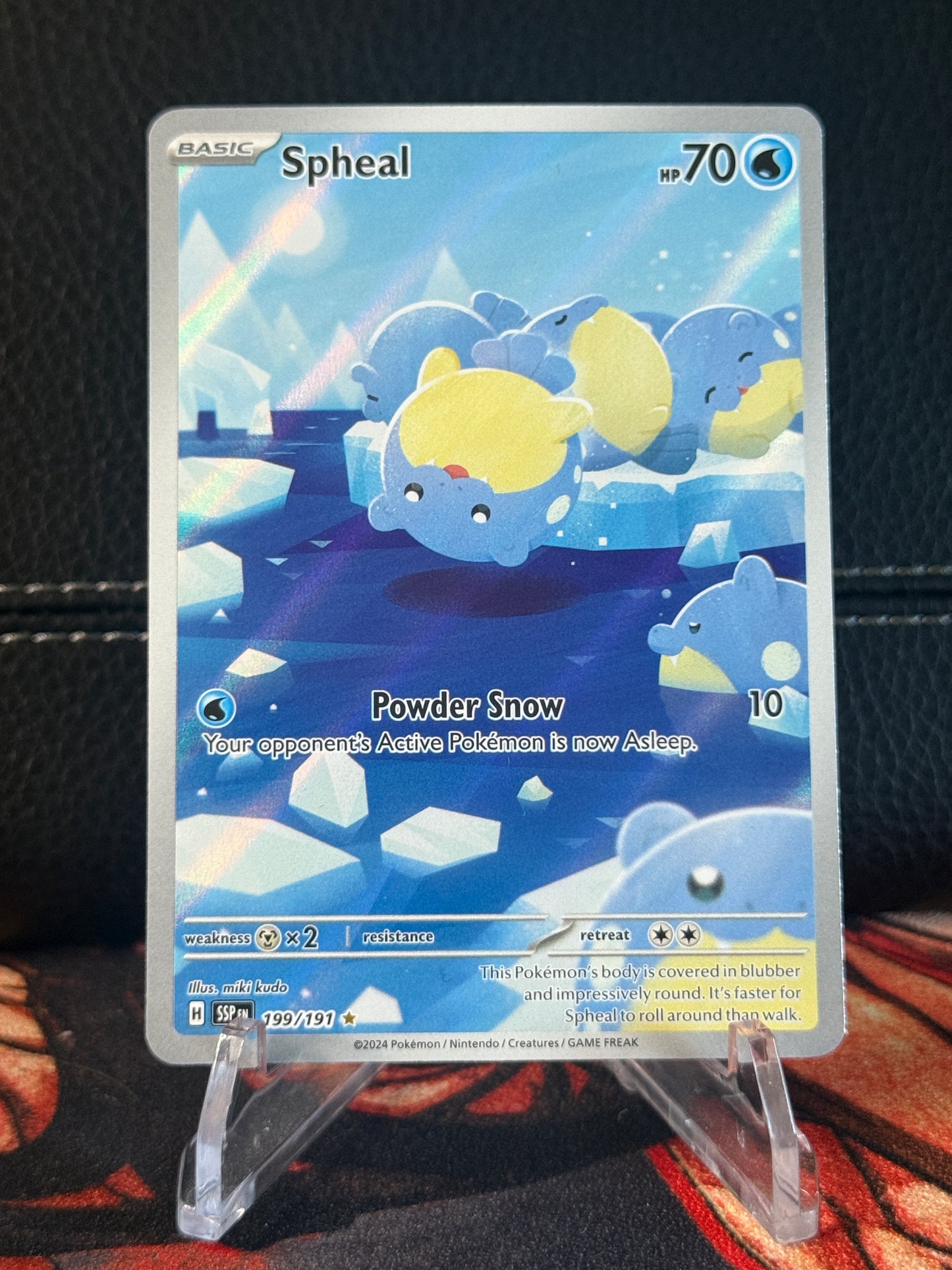Spheal