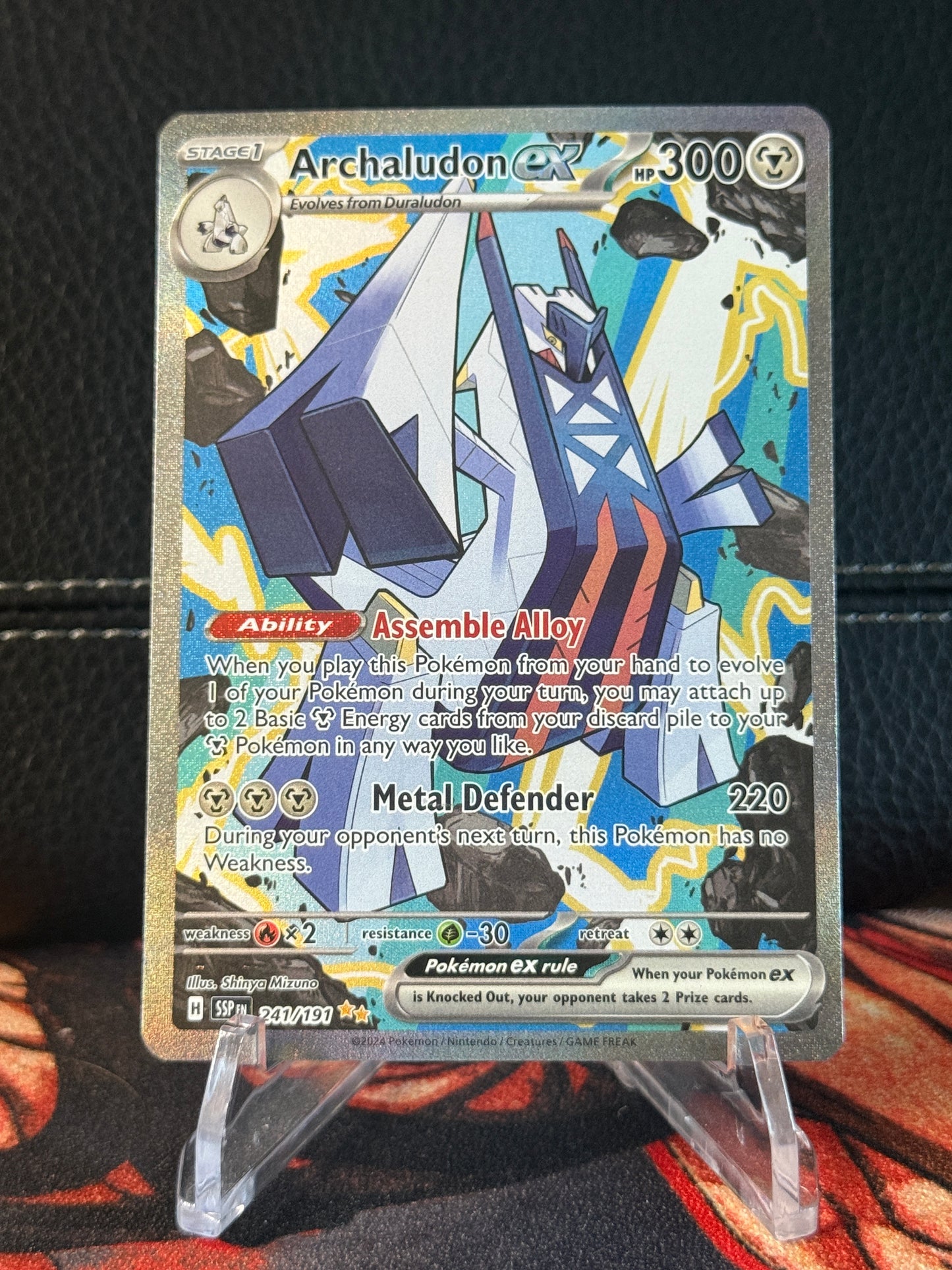 Archaludon Ex #2