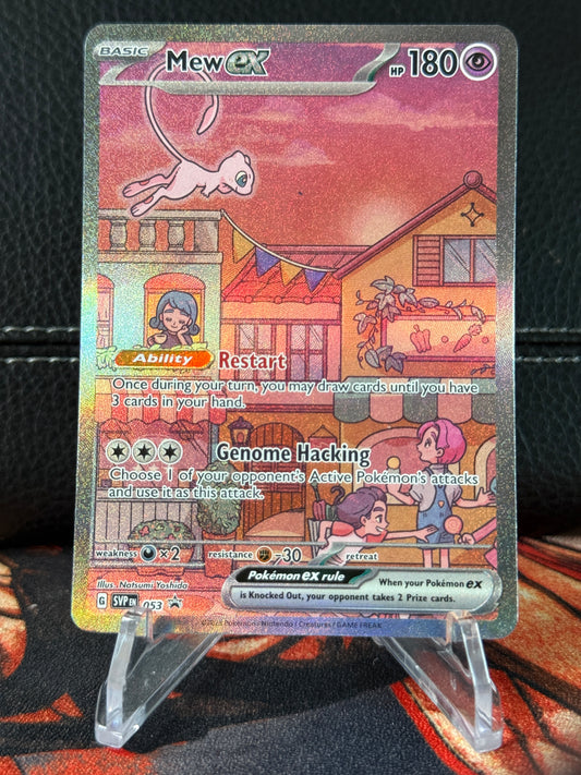 Mew Ex #2