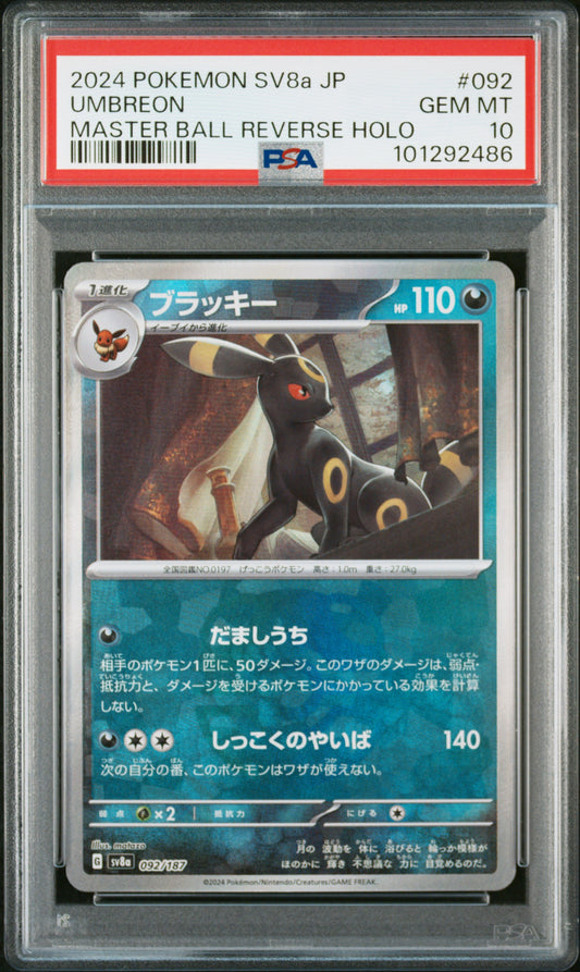 Umbreon #92 - Japenese - PSA 10